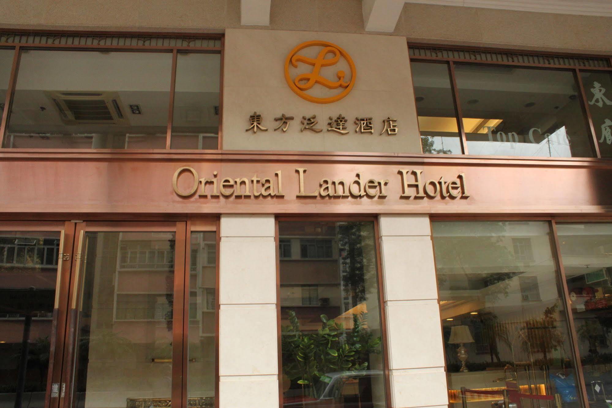 קוולון Oriental Lander Hotel מראה חיצוני תמונה